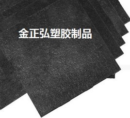 碳纤维合成石,合成石产品资料,塑料制品,深圳金正弘价格及规格型号